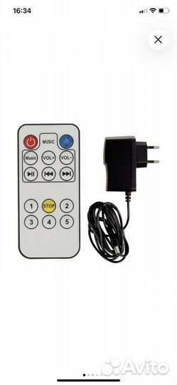 Электрокачели Индиго