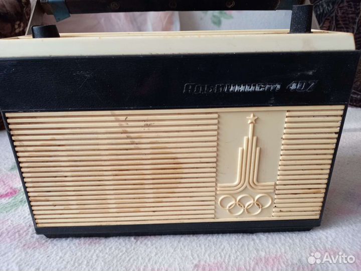 Радиоприемник Альпинист с Олимпийской символикой