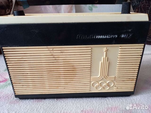 Радиоприемник Альпинист с Олимпийской символикой