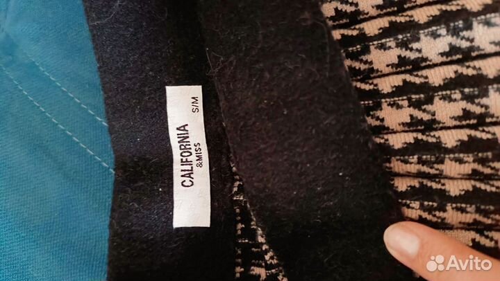 Юбка плиссированная длинная