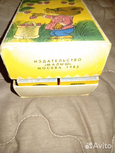 Предметы СССР для малышей и школьников