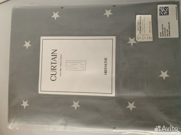 Шторы HsM Home, новые. Цена за 1 упаковку