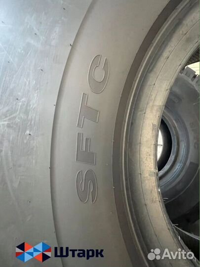 Шины 33.00R51 E4 TL Крупногабаритные шины