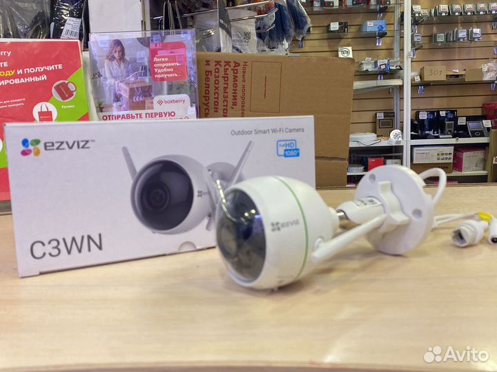 Уличная Wi-Fi IP camera HikVision Ezviz C3WN 1080p