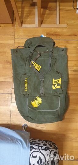 Рюкзак туристический