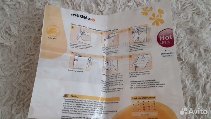 Пакеты Quick Clean для стерилизации в микров. печи