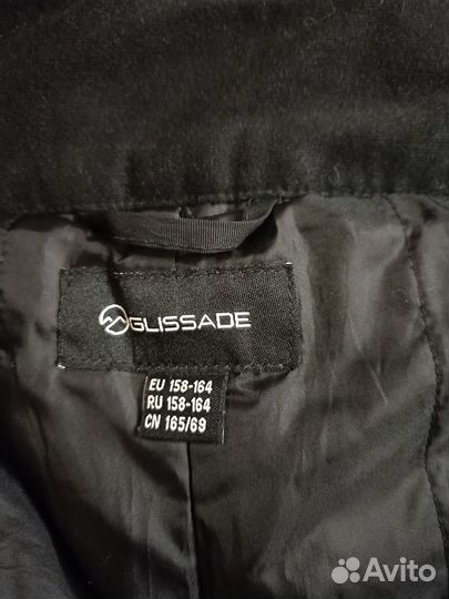 Брюки горнолыжные