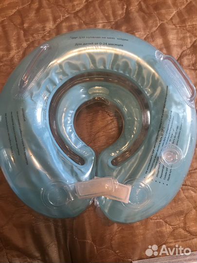 Круг на шею для купания