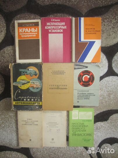 А. Андреев. Искатели странного. 2001 год