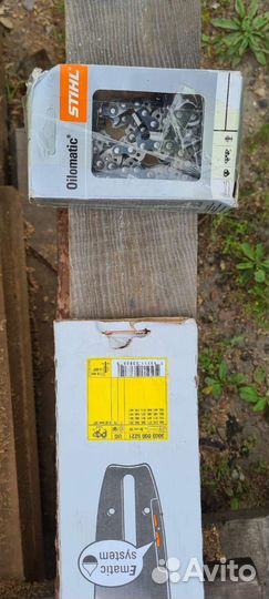 Шина и цепь для бензопилы stihl