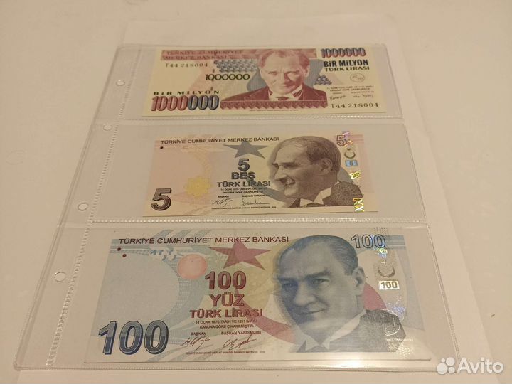 Банкноты Турции, press, aunc