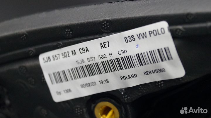 Зеркало наружное правое белое Volkswagen Polo 6