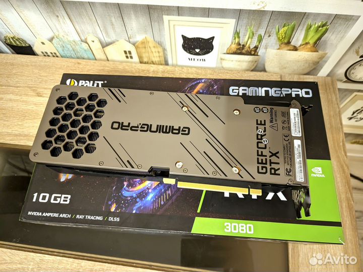 Видеокарта rtx 3080