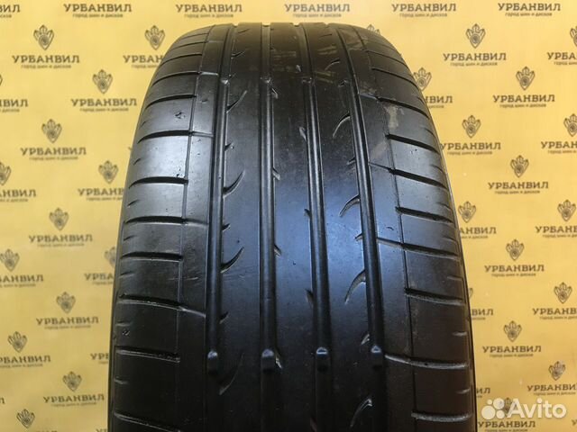 Bridgestone Dueler H/P Sport 225/55 R18 98V