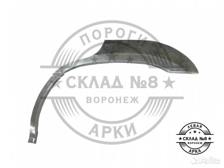 Арка Lexus RX 300 1 поколение