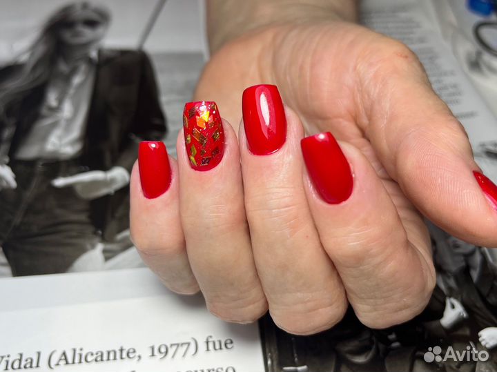 Мастер маникюра на дому