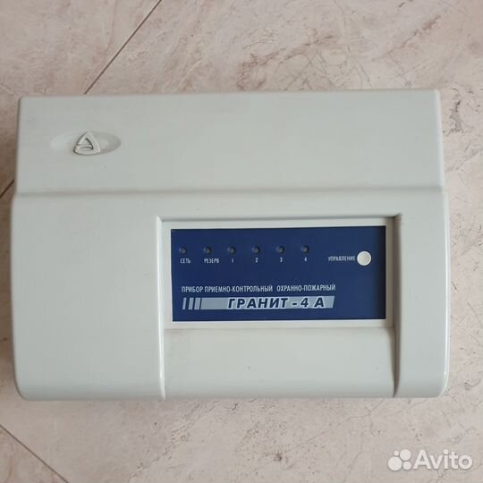 Прибор охранно- пожарный Гранит 4А с антенной
