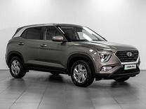 Hyundai Creta 2.0 AT, 2021, 45 125 км, с пробегом, цена 1 997 000 руб.