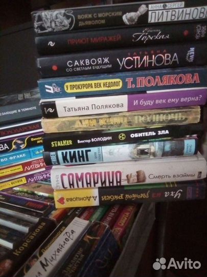 Книжечки