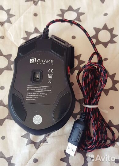 Игровая компьютерная мышь Oklick 805G v2 beowulf