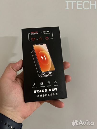 Дисплей iPhone XS MAX (3лж)
