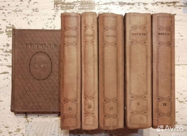 Антикварные гоголь