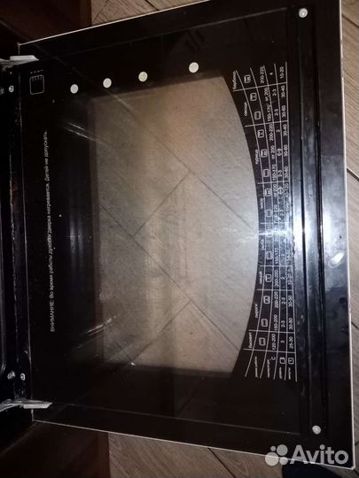 Электрический духовой шкаф бу