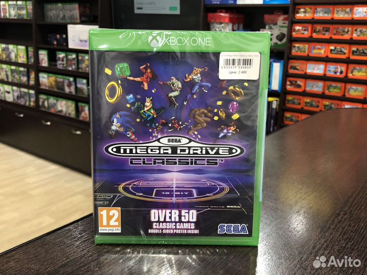 Sega Mega Drive Ultimate Collection xbox one s x