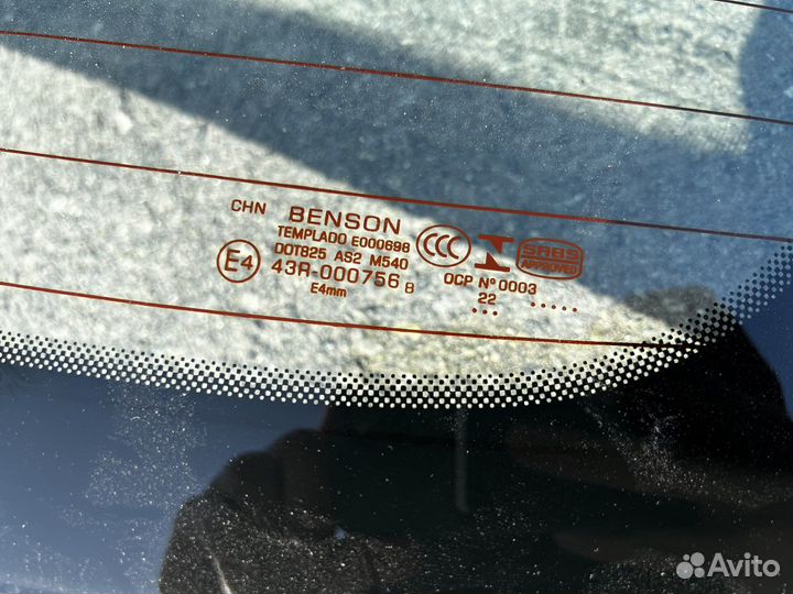 Стекло skoda karoq