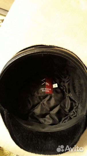 Мужская кепка 54-56см теплая