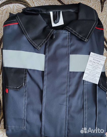 Костюм мужской рабочий спецодежда