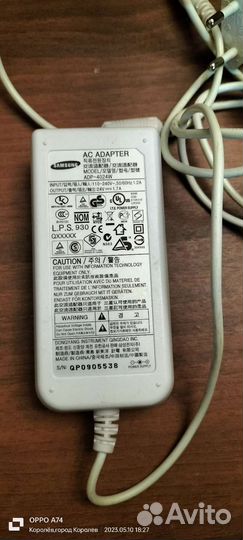 Блок питания бп для принтера samsung ADP-4024W