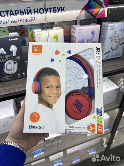 Наушники JBL JR310