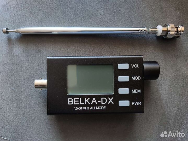Кнопки для belka dx. Belka-dx радиоприёмник. Кв радиоприемник. Belka dx. Belka-dx со встроенным динамиком цены.
