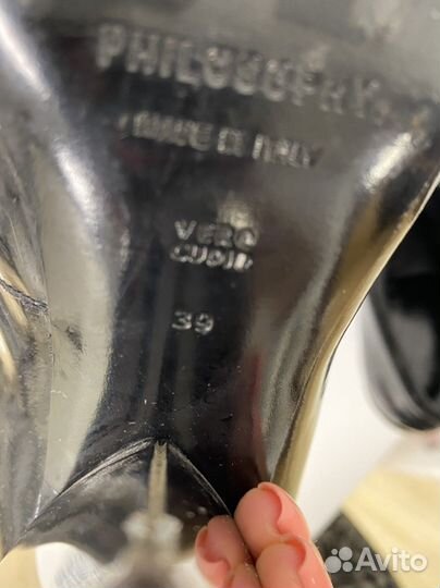 Ботильоны philosophy Италия