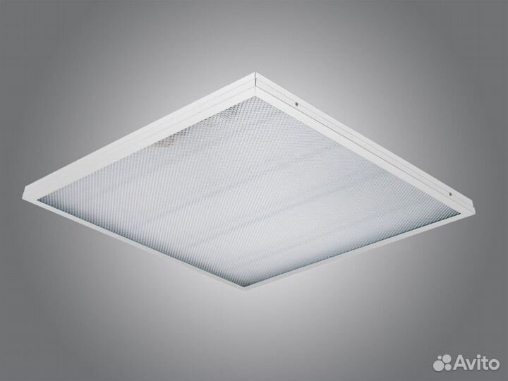 Светодиодный потолочный светильник армстронг