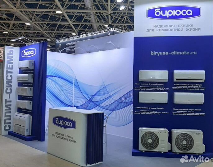 Кассетная сплит-система blca-H24/4R1 до 70 кв.м