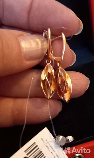 Серьги золотые