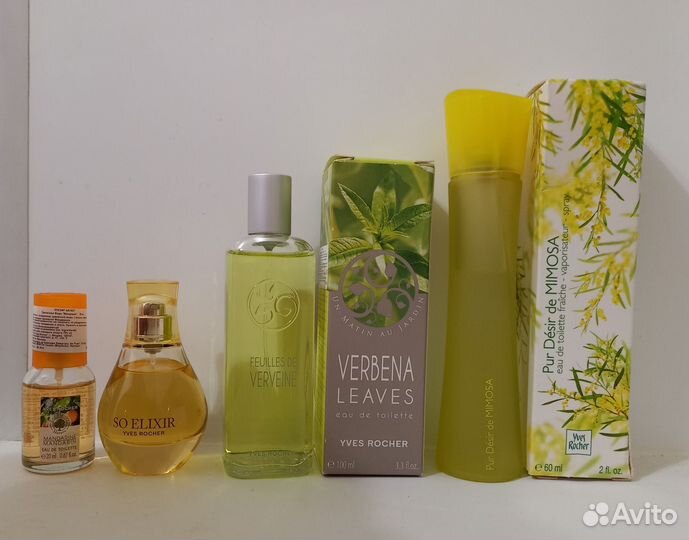 Парфюмерия