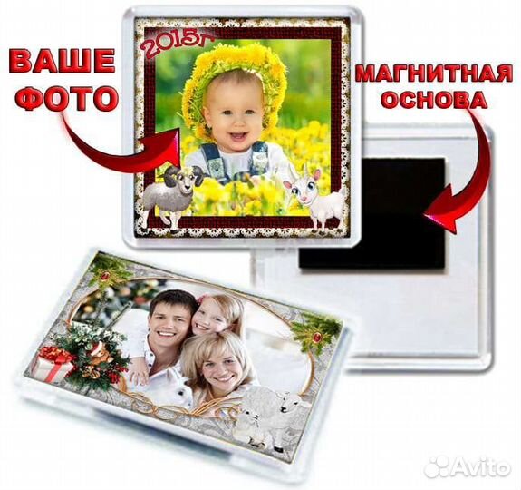 Сувениры и подарки