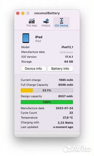 Планшет iPad 9 Wi-Fi 64Gb Идеальное состояние