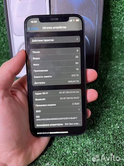 iPhone 12 pro 512 gb Pacific Blue