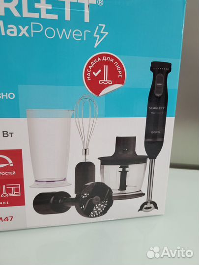 Блендер погружной новый