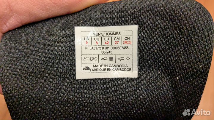 The North Face Back to berkley 42 размер