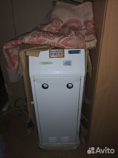 Котёл отопительный напольный