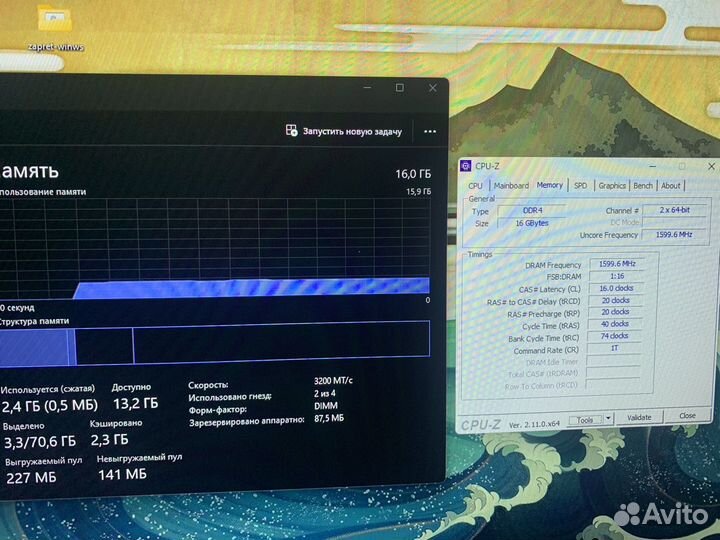 Оперативная память ddr4 16gb patriot viper