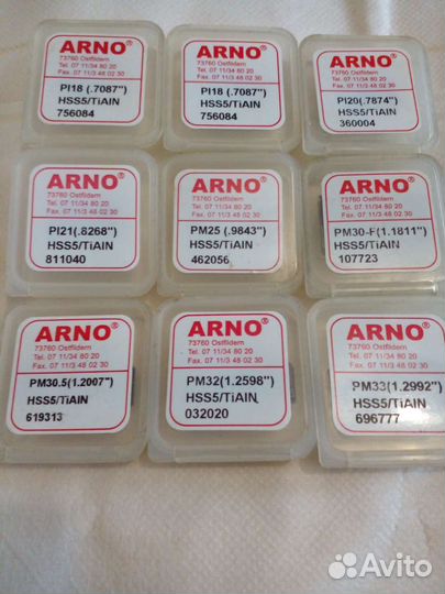 Пластина сверлильная тв/сплав