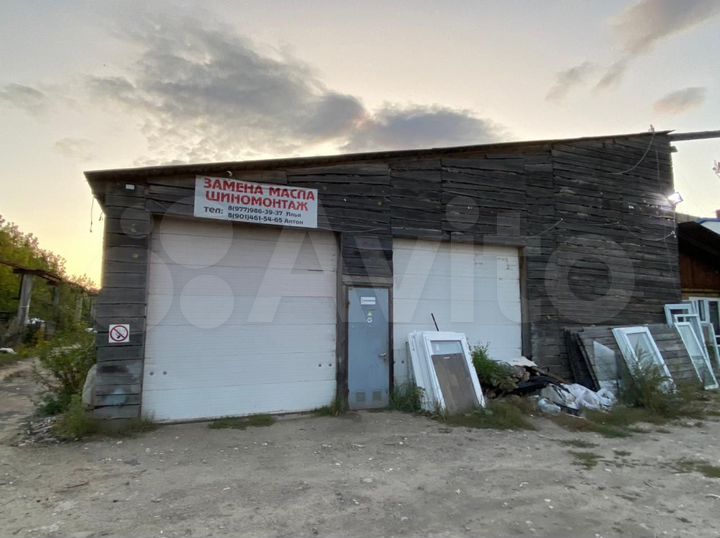 Аренда в городе территория/производство/склад/офис