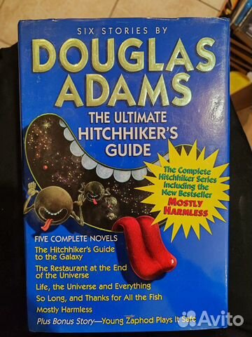 Douglas Adams "The ultimate hitchhiker's guide