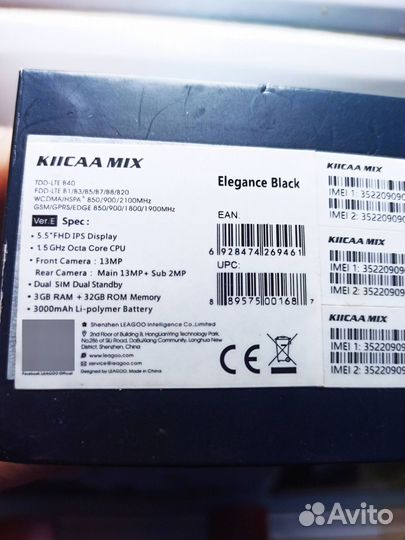 Leagoo KIICAA Mix, 3/32 ГБ